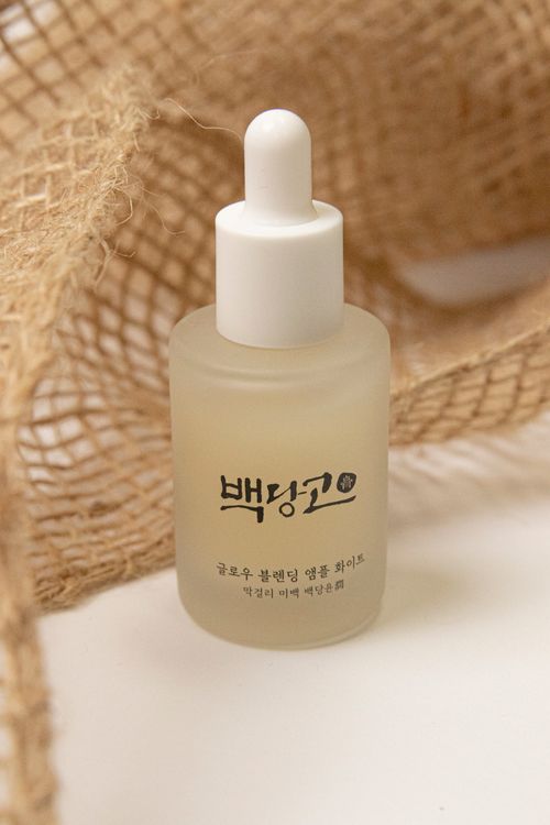 Sérum de cuidado facial